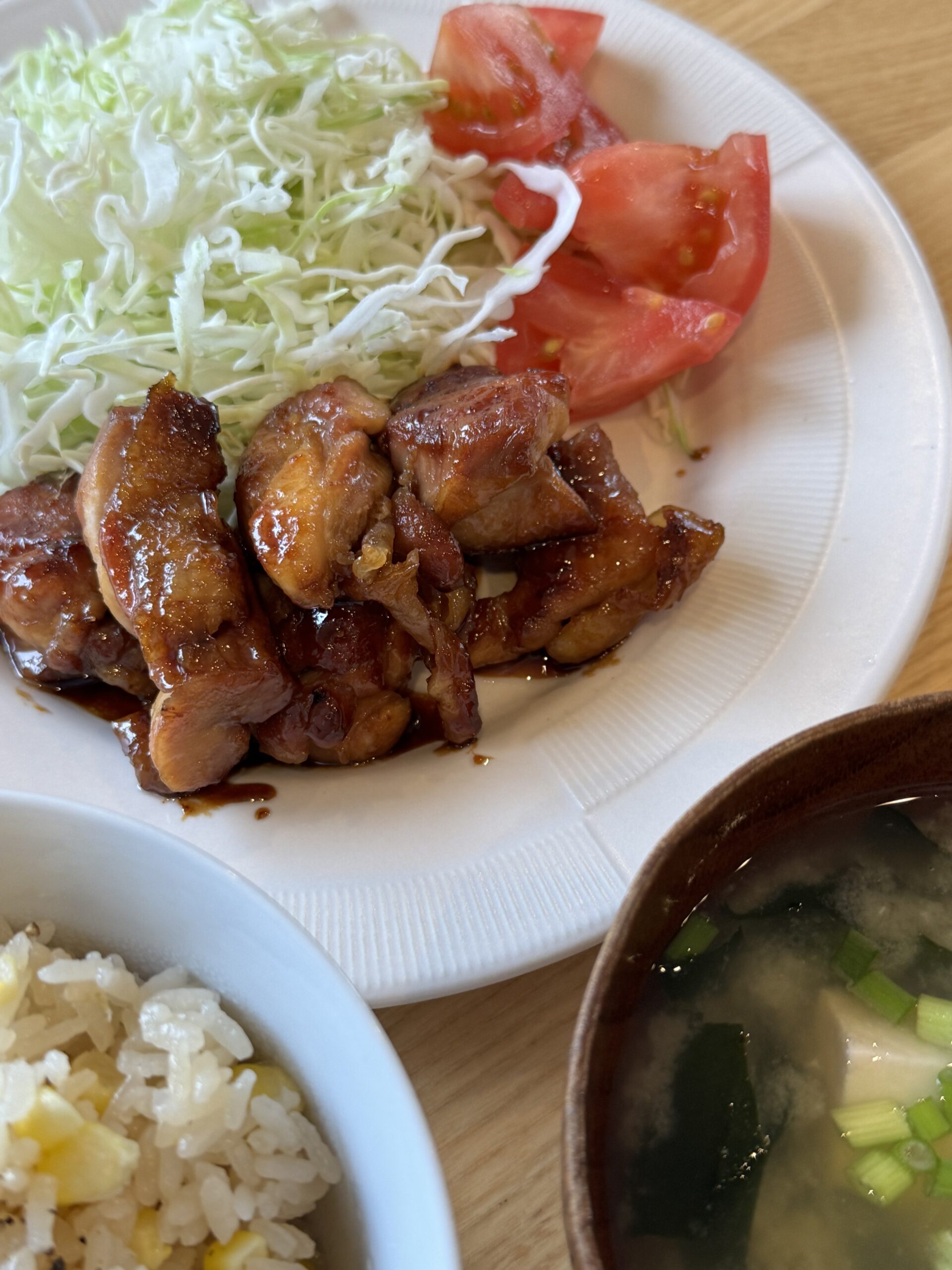 Teriyaki Chicken
