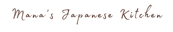 easy & authentic japanese recipes