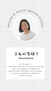 ベージュ 淡色 シンプル 自己紹介 女性 インスタグラムストーリー